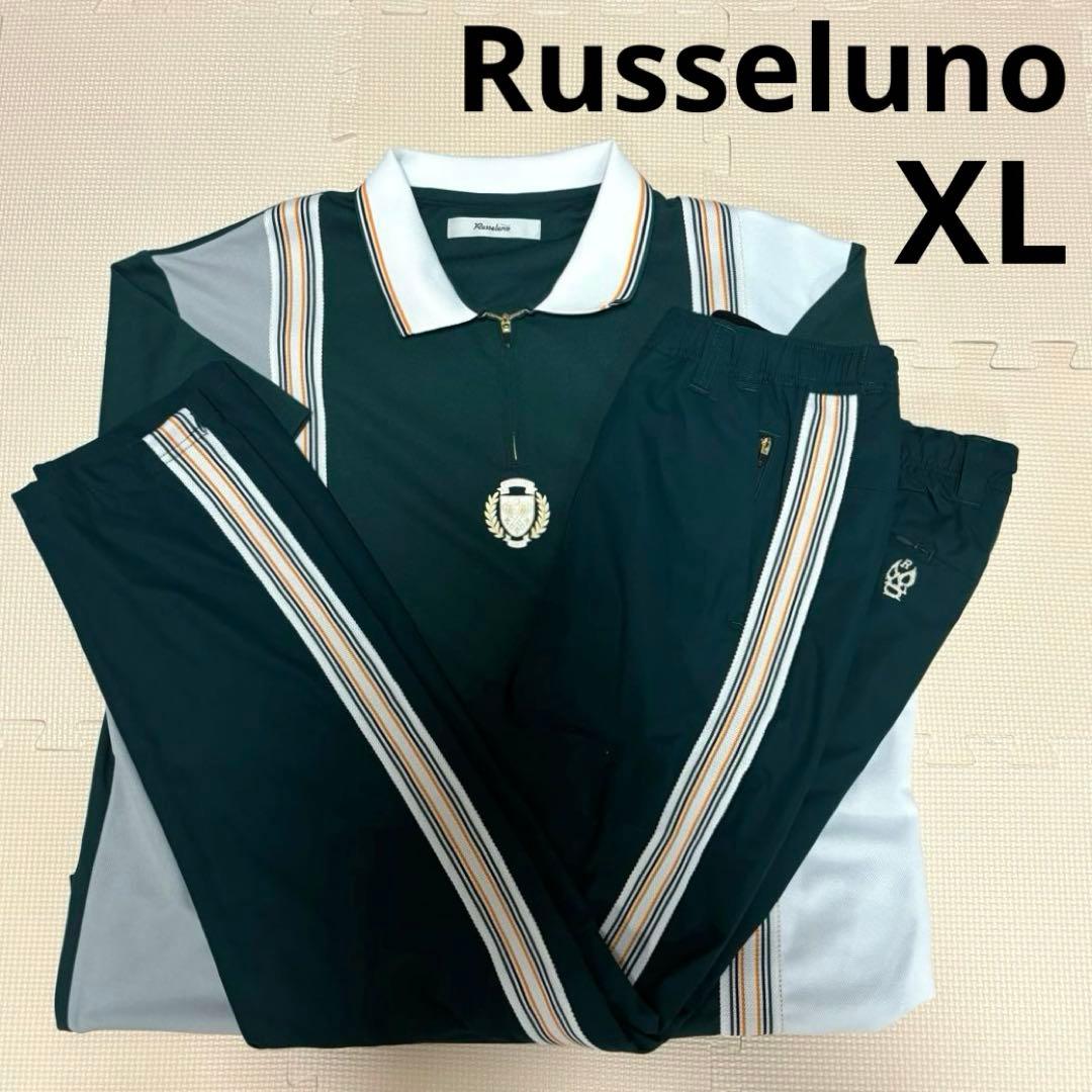 russeluno ラッセルノ　セットアップ　半袖シャツ　ナイロンパンツ　XL