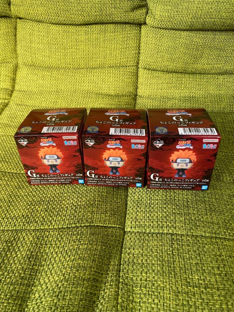 一番くじ NARUTO-ナルト- C賞ペイン E賞自来也 G賞、他下位賞