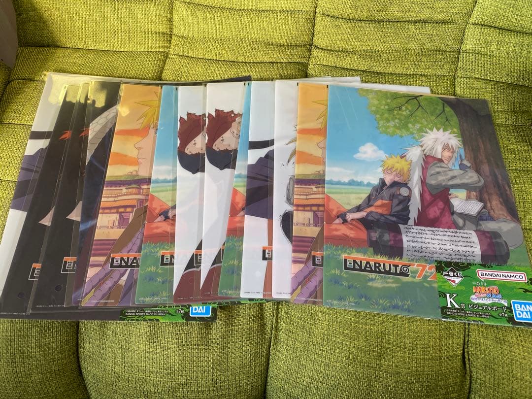 一番くじ NARUTO-ナルト- C賞ペイン E賞自来也 G賞、他下位賞