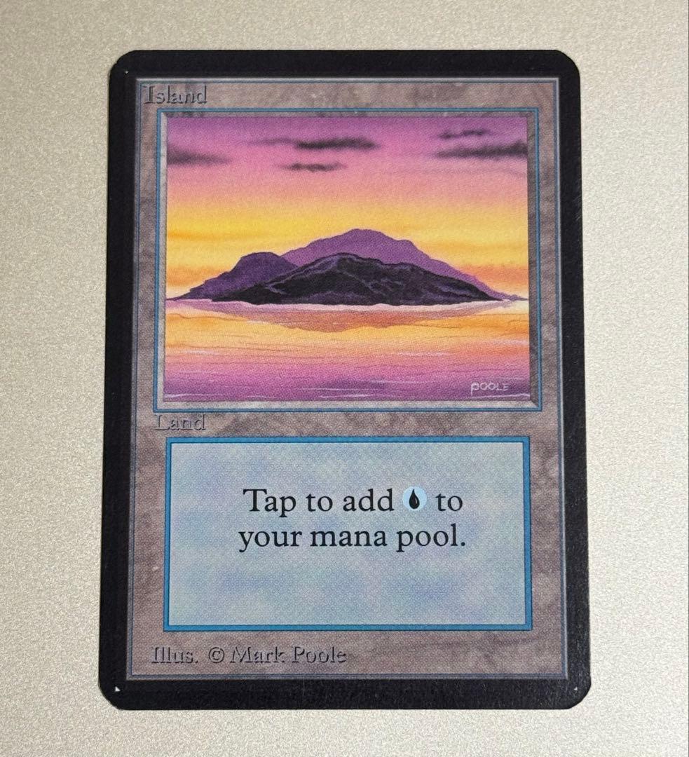MTG 島  LEA NM- (A Purple)