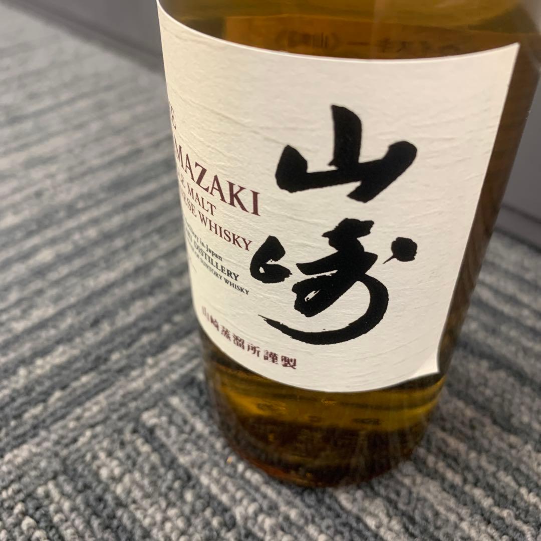 山崎 シングルモルトウイスキー　ミニボトル