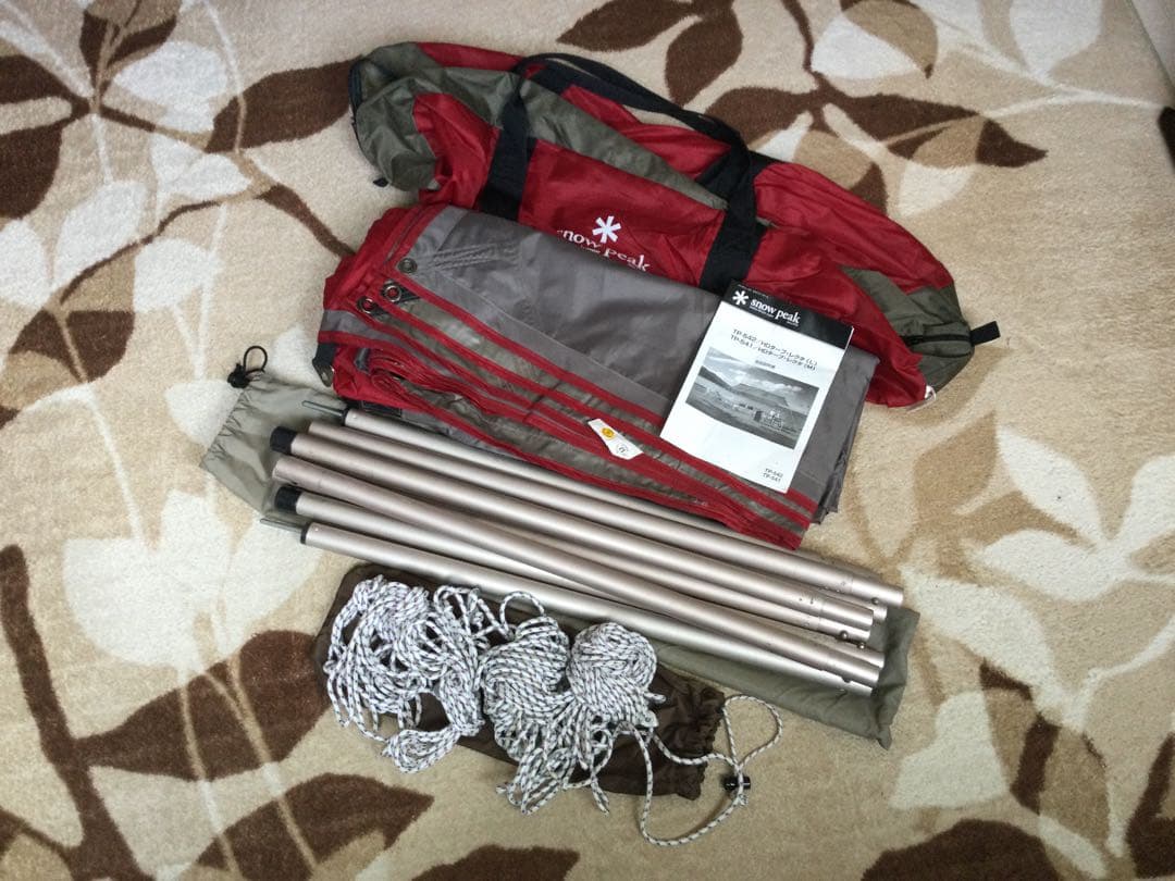 希少HDタープレクタM tp-541GYエンジ×グレー　スノーピーク