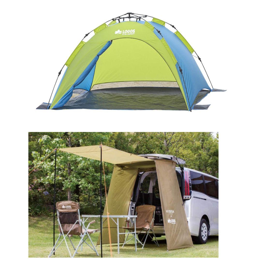ワンタッチテント&カージョイントテント
