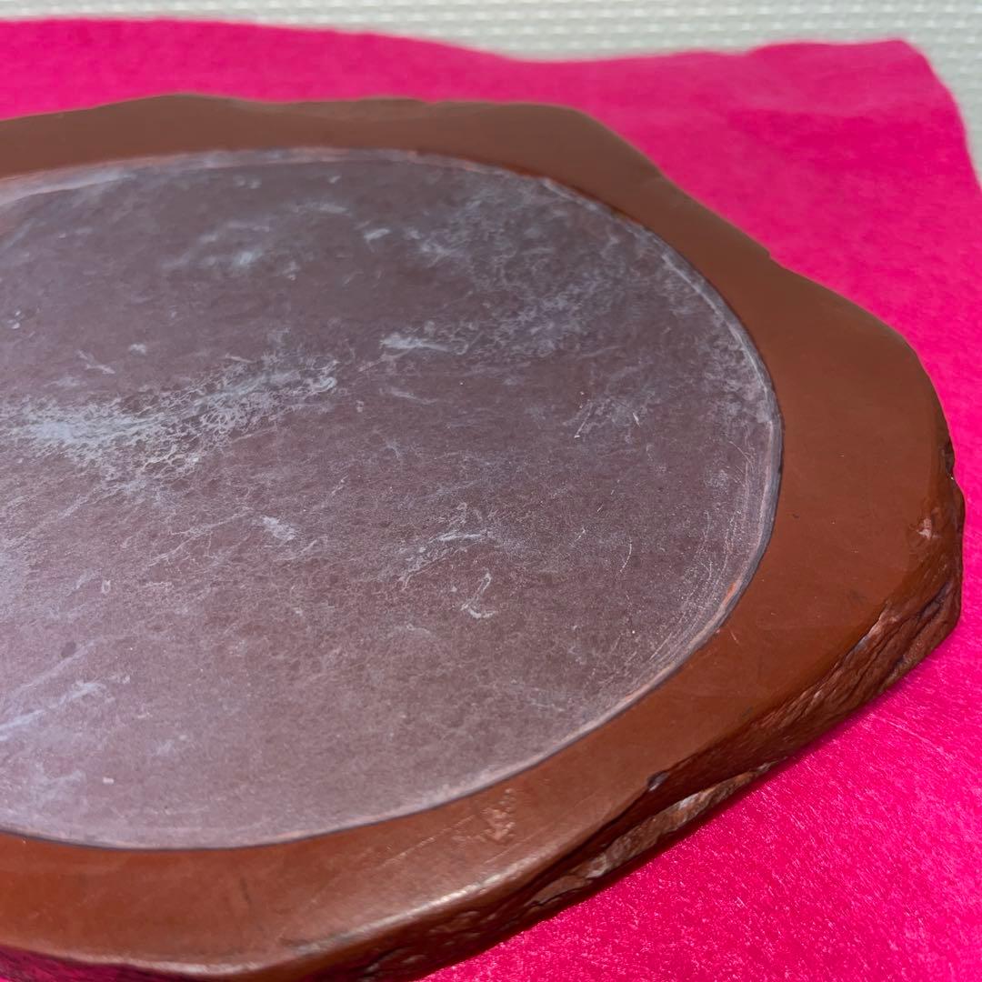 ⭕️岩手県　紫雲石硯　佐藤鉄三郎　希少　20cm超　かなり古い作　石紋綺麗