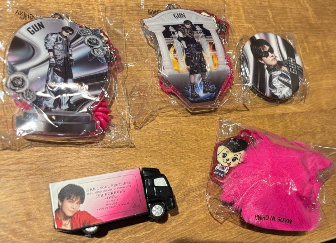 岩田剛典　三代目JSBライブ2025 会場限定1,000円ガチャ 5点セット