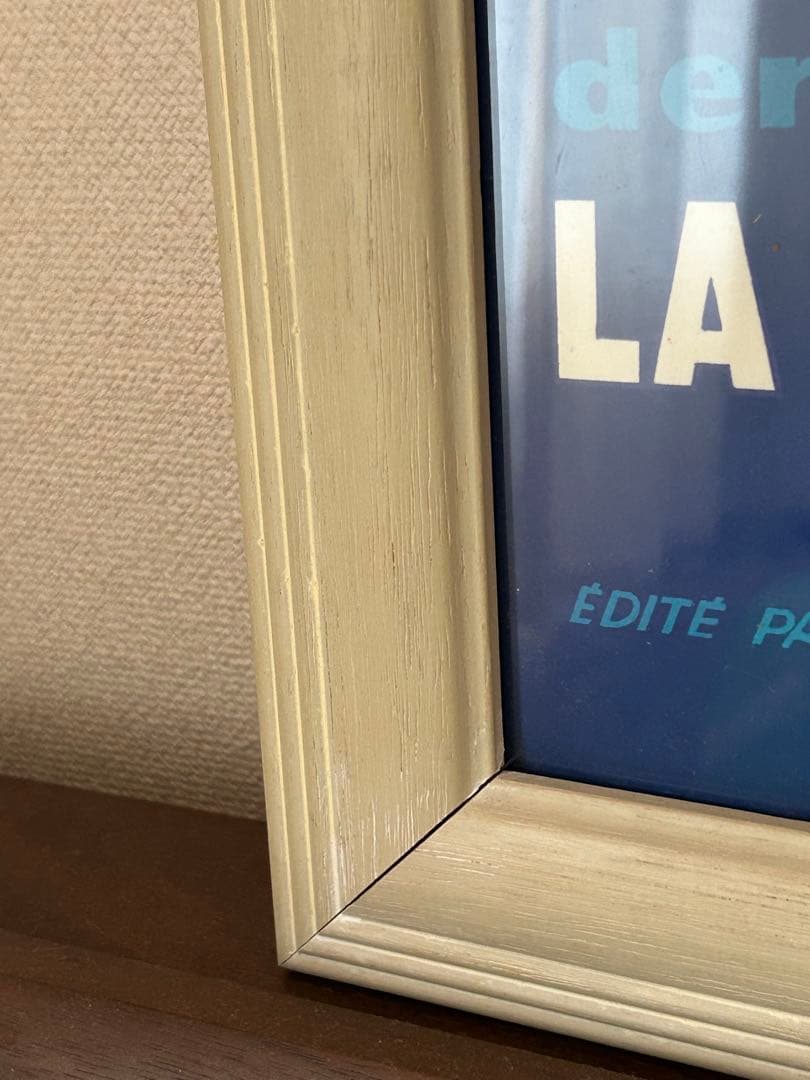 額装付 フランス広告ポスター 布貼り 希少 サヴィニャック展