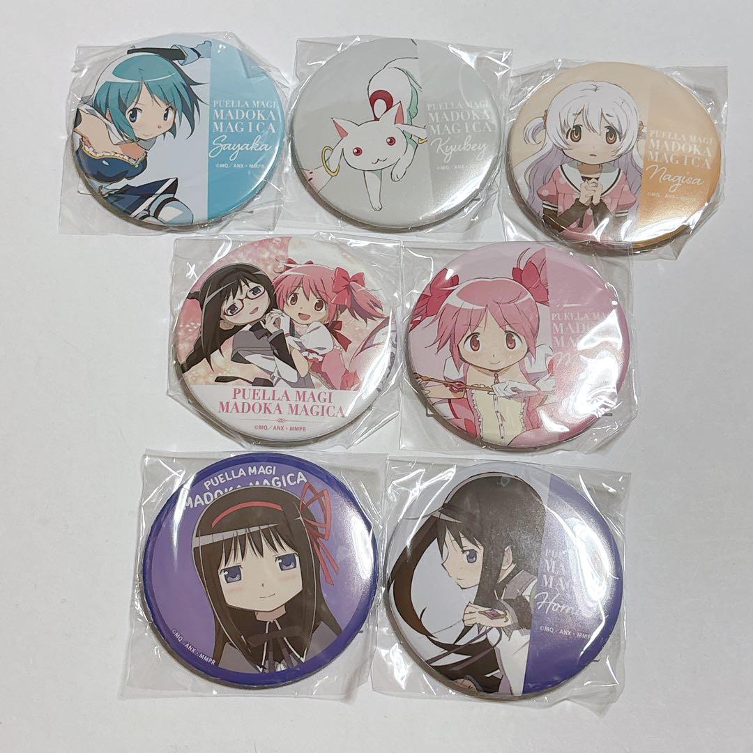 くじ引き堂 劇場版 魔法少女まどか☆マギカ オンラインくじ 缶バッジ