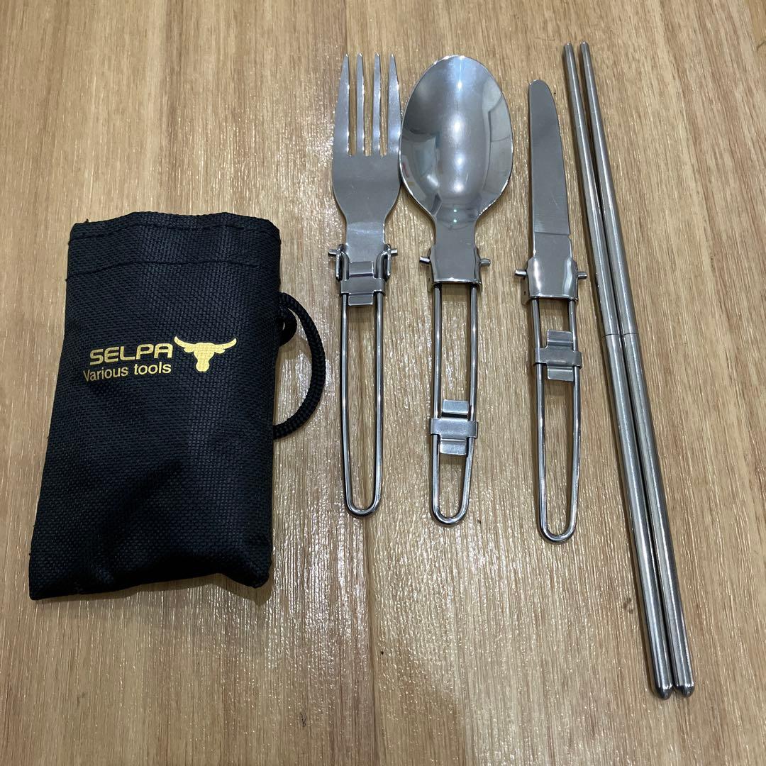 アウトドア食器8点セット