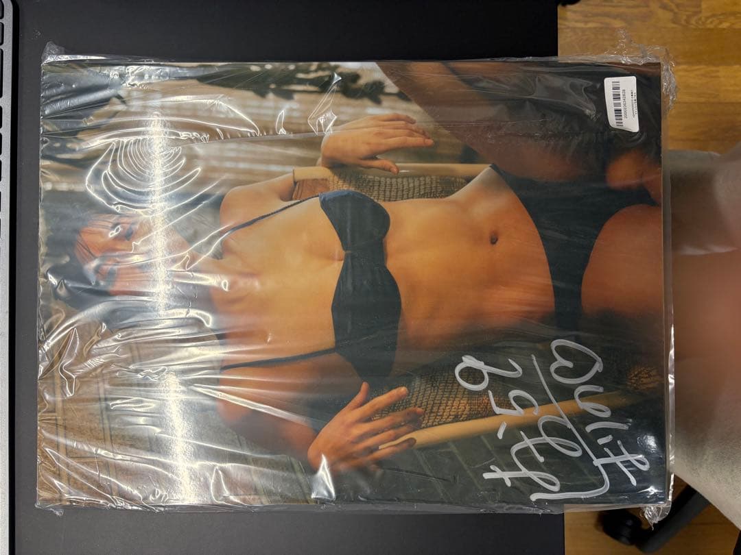 大島 璃乃　サイン入りパネル