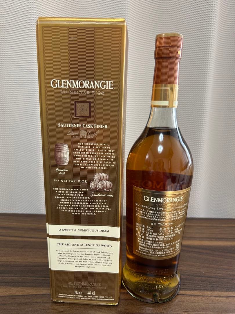終売入手困難 Glenmorangie The Nectar D'Or 46%