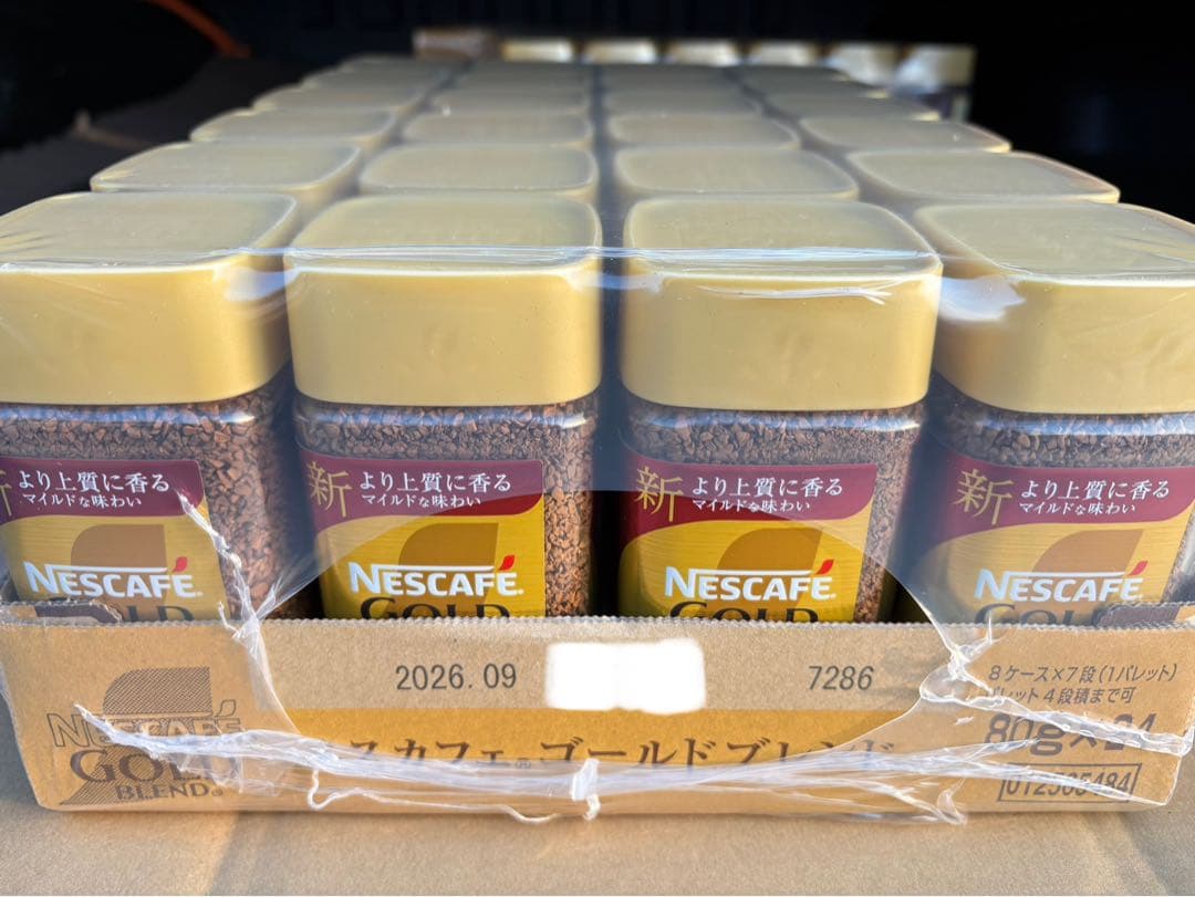 Nescafe ゴールドブレンド 80g×24本入り