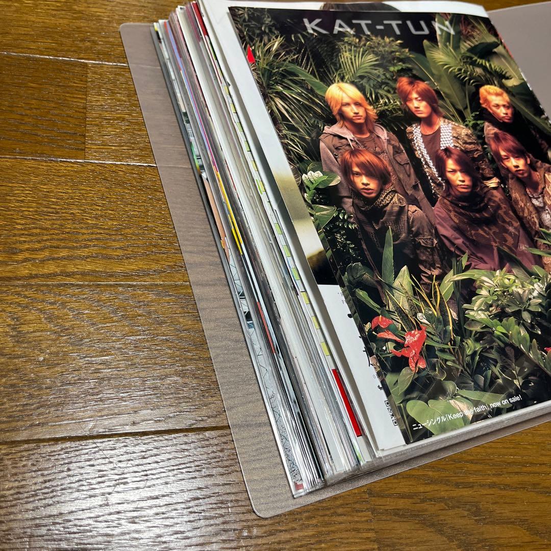 赤西仁 KAT-TUN 切り抜き まとめ売り