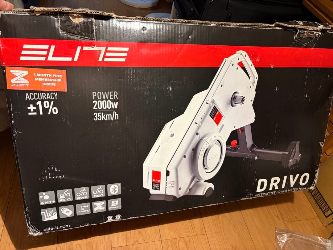 ELITE スマートトレーナー　ダイレクトドライブDRIVO