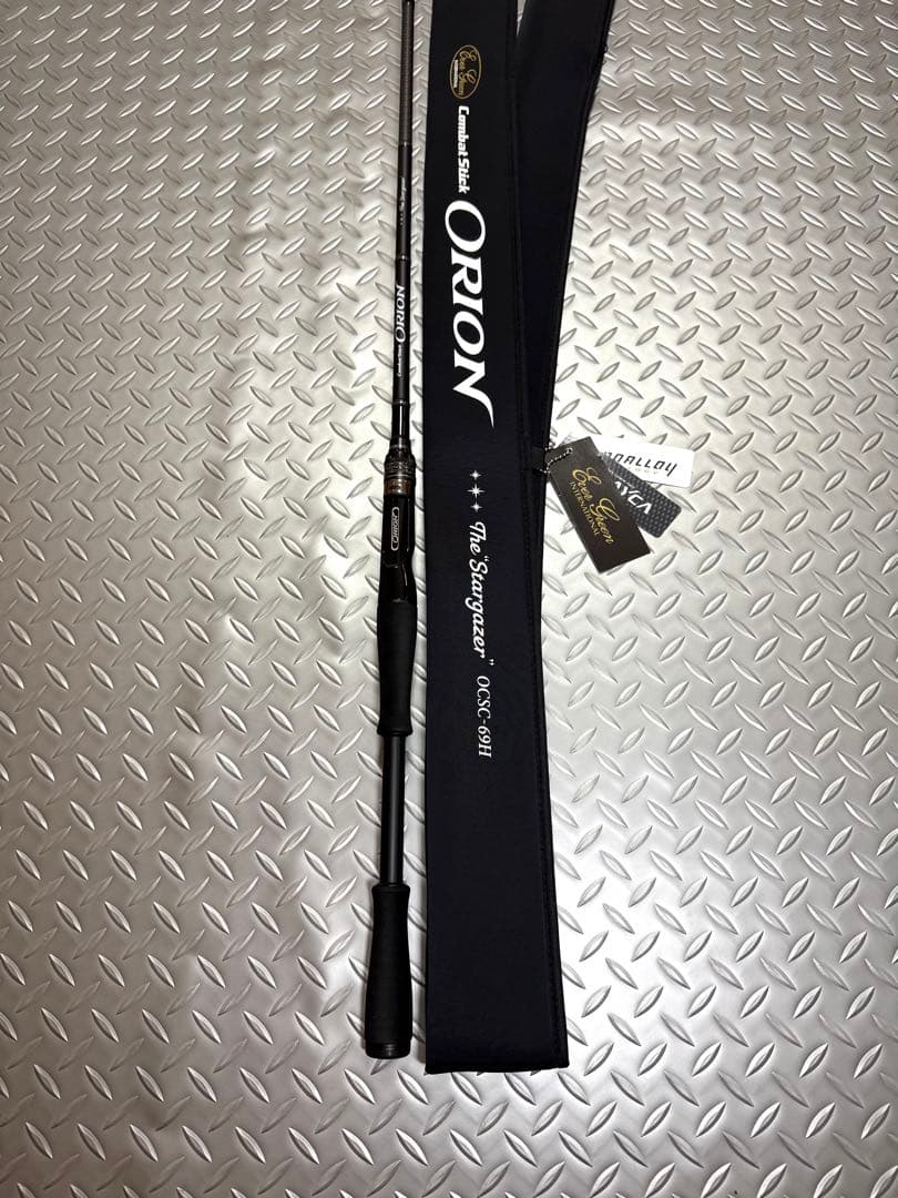 オライオン　スターゲイザー　☆美品☆　★最終値下げ★　OCSC-69H