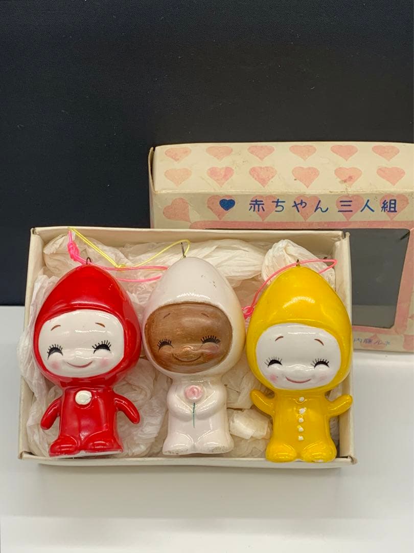 内藤ルネ　赤ちゃん３人組　陶器　オーナメント　箱入り