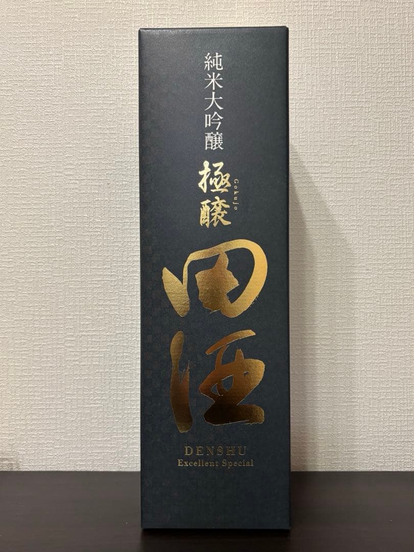 西田酒造店 田酒 純米大吟醸 極醸 化粧箱付1800ml