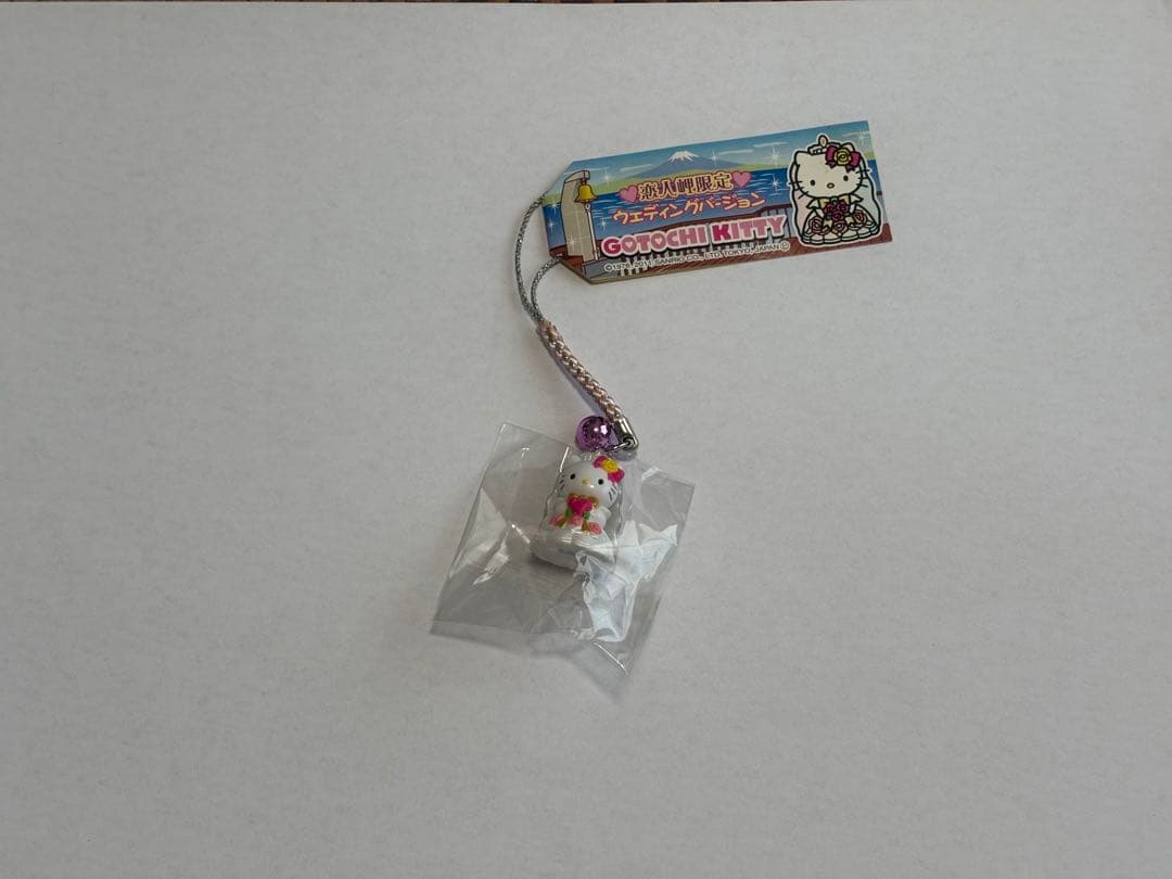 ハローキティ　恋人岬　ウェディングバージョン　根付　ストラップ　2011