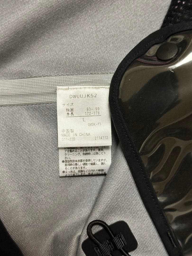 DESCENTE デサント スキーウェア 上下