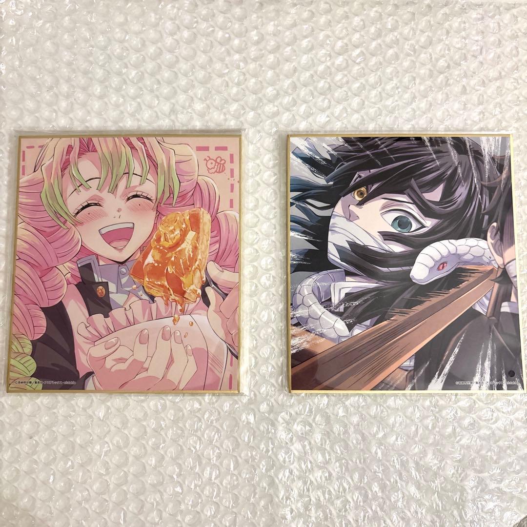 鬼滅の刃 ufotable 柱稽古編 複製ミニ色紙 おばみつセット