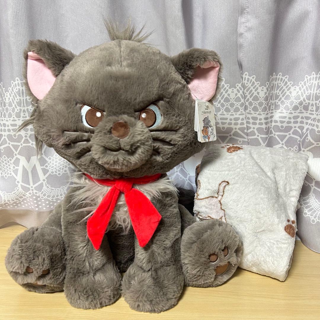 マリーちゃん ブランケット　ベルリオーズ　ぬいぐるみ　ディズニー　トゥルーズ