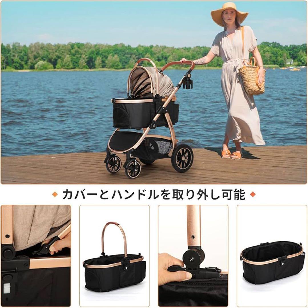 SKISOPGO ペットカート 分離型 犬用ベビーカー いぬ用 折りたたみ式
