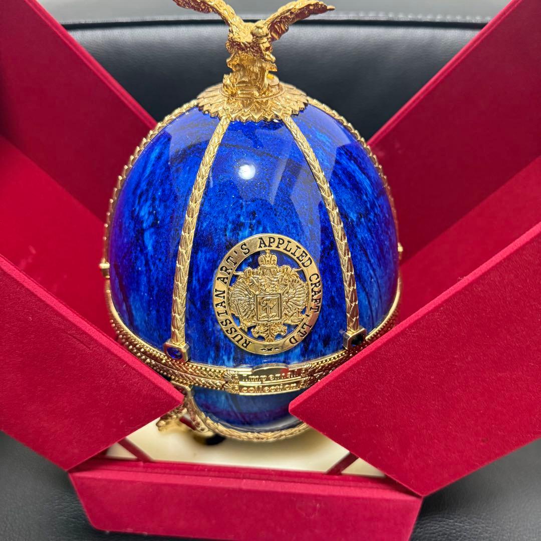 インペリアル コレクション ウォッカ サファイア イースター エッグ 未開栓