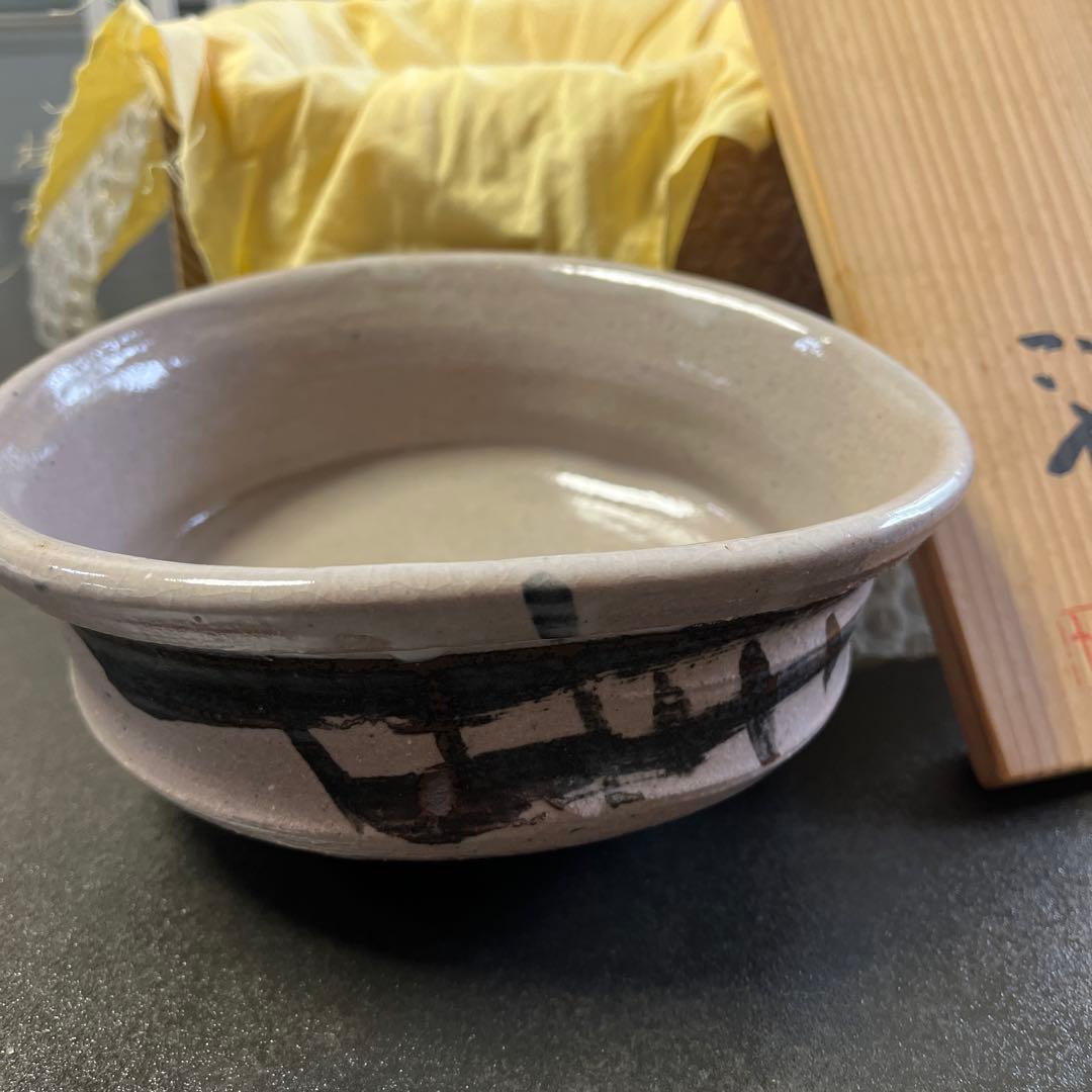 唐津焼　西岡小十作　絵唐津　沓小鉢