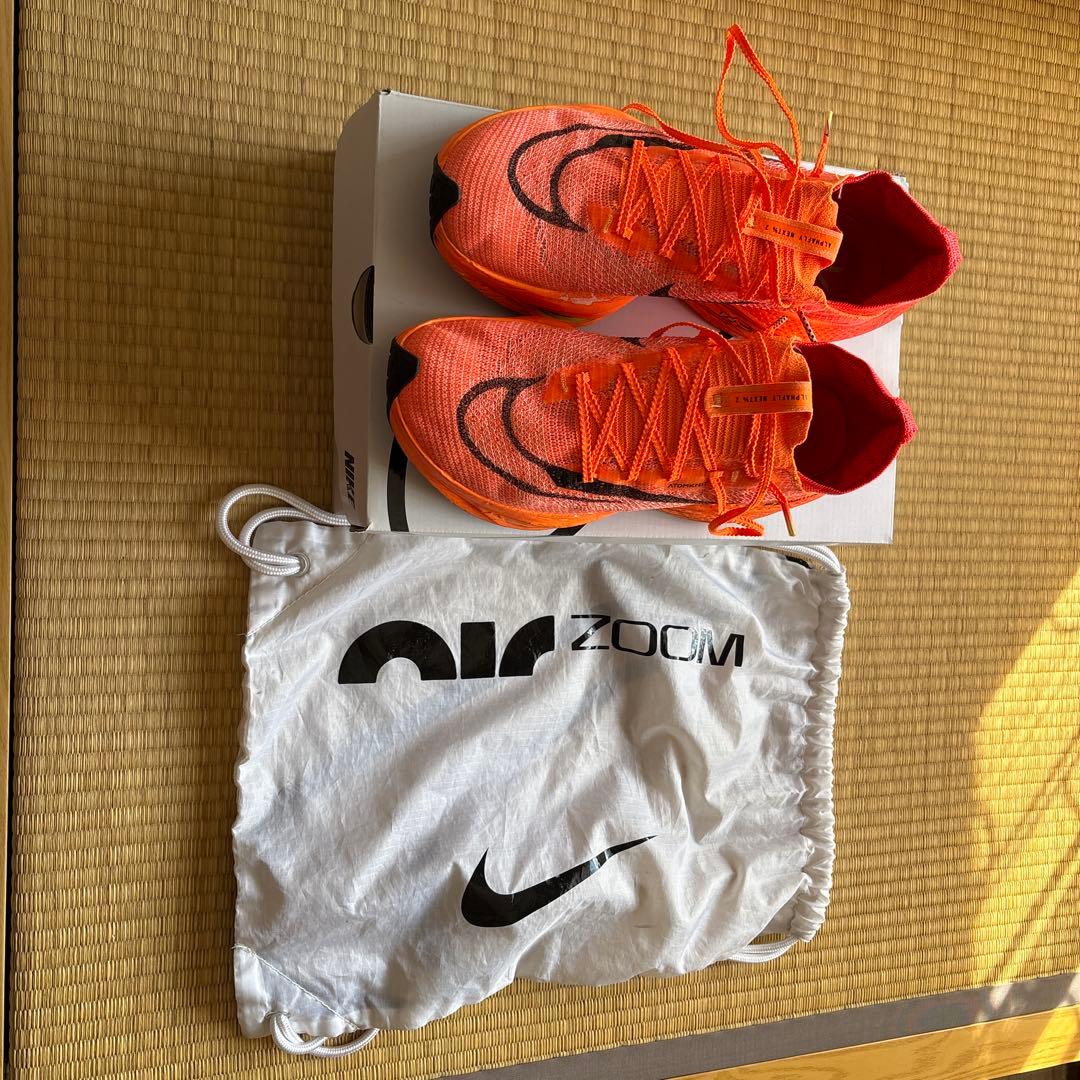 NIKE AIR ZOOM アルファフライ NEXT%2 27cm