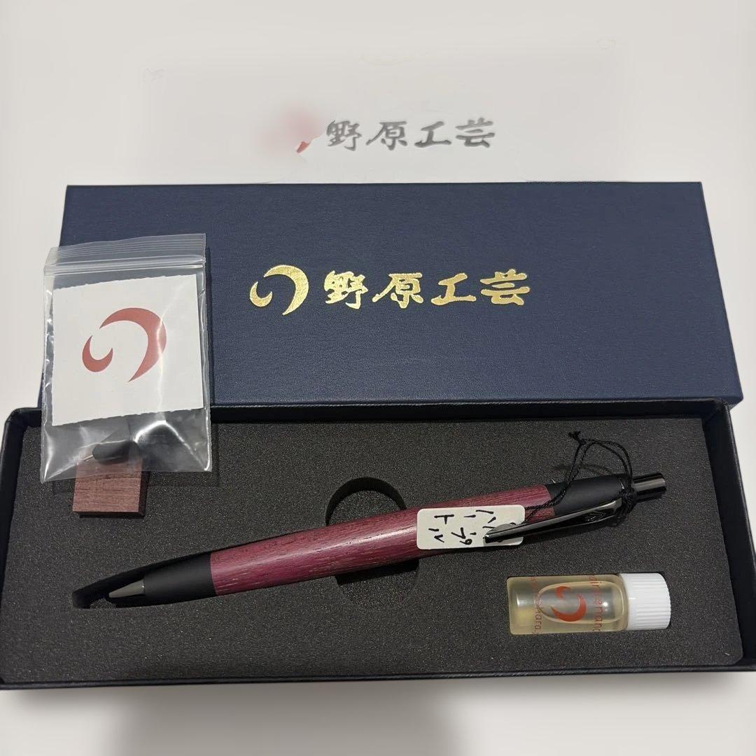【新品未使用】野原工芸　パープルハート　 新型シャープペンシル