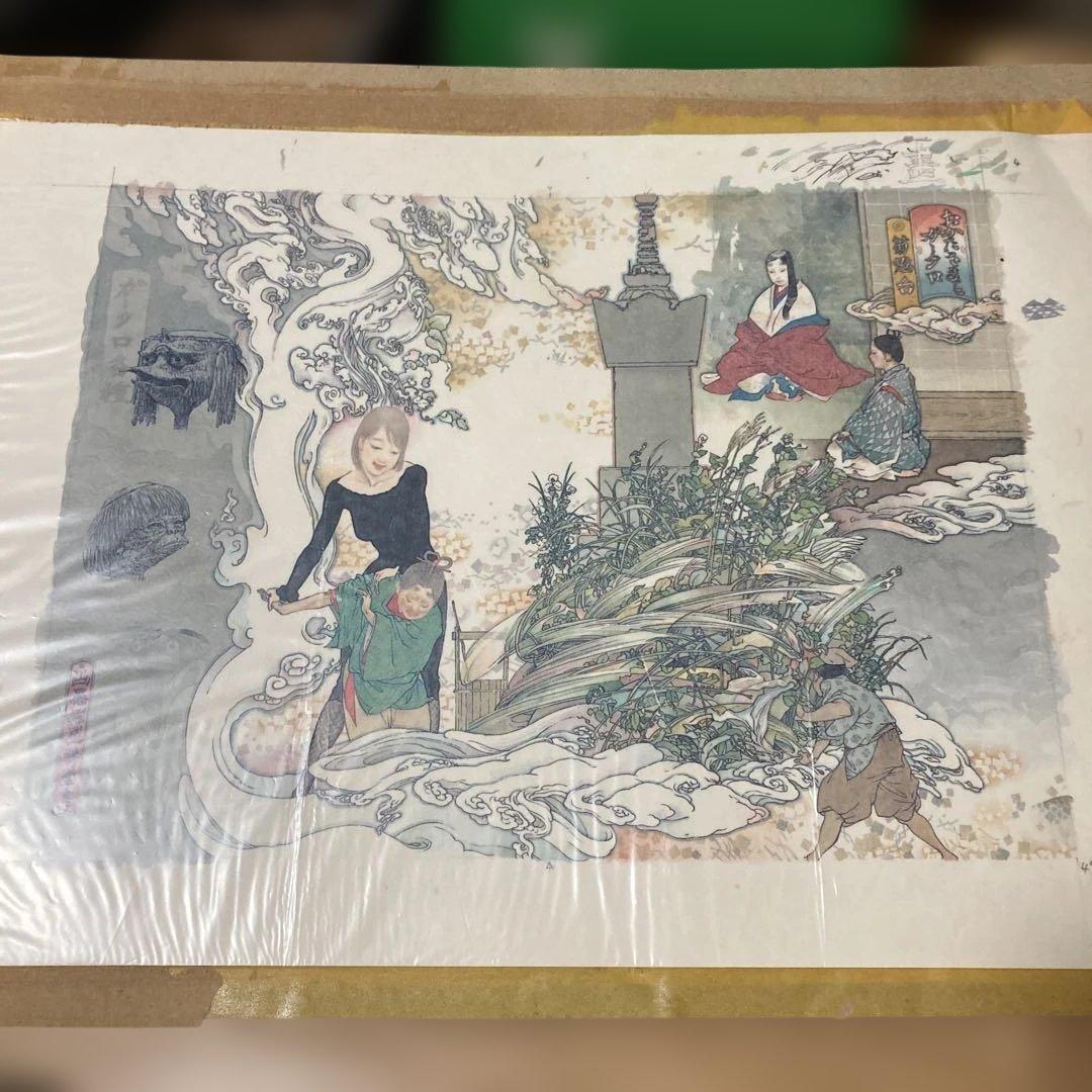 ポ－トフォリオ「山口晃 挿画 『菊燈台』」限定60部、デジタル・プリント