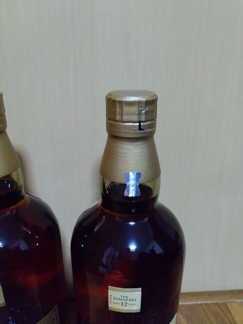 山崎 12年ウイスキー 700ml 2本セット