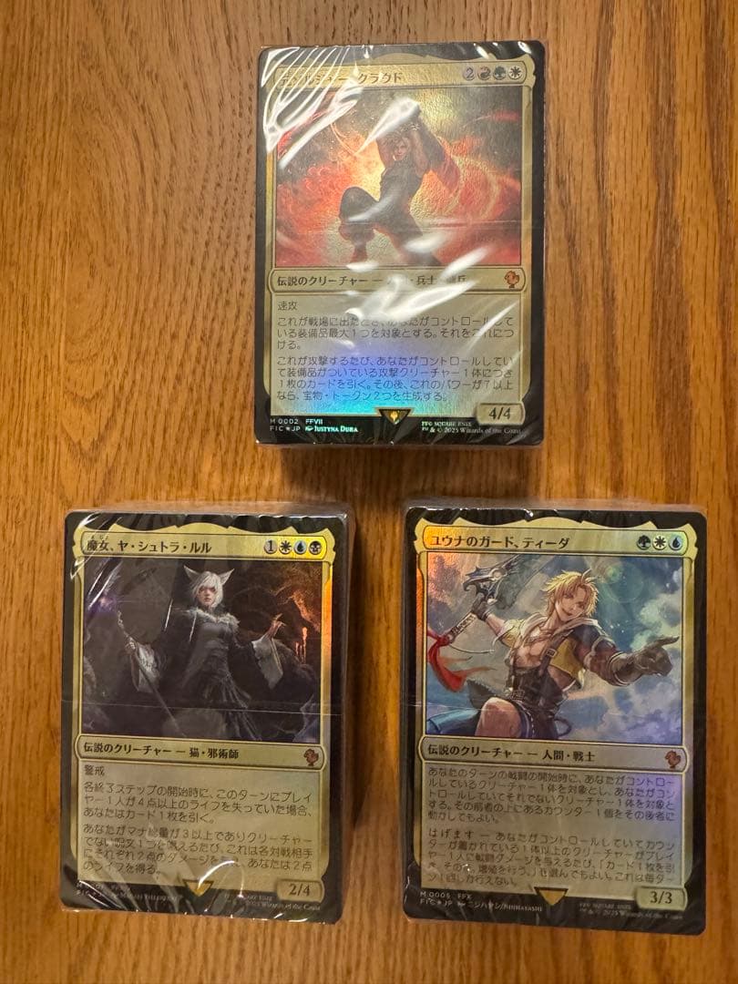 統率者デッキ3種類セット　日本語版