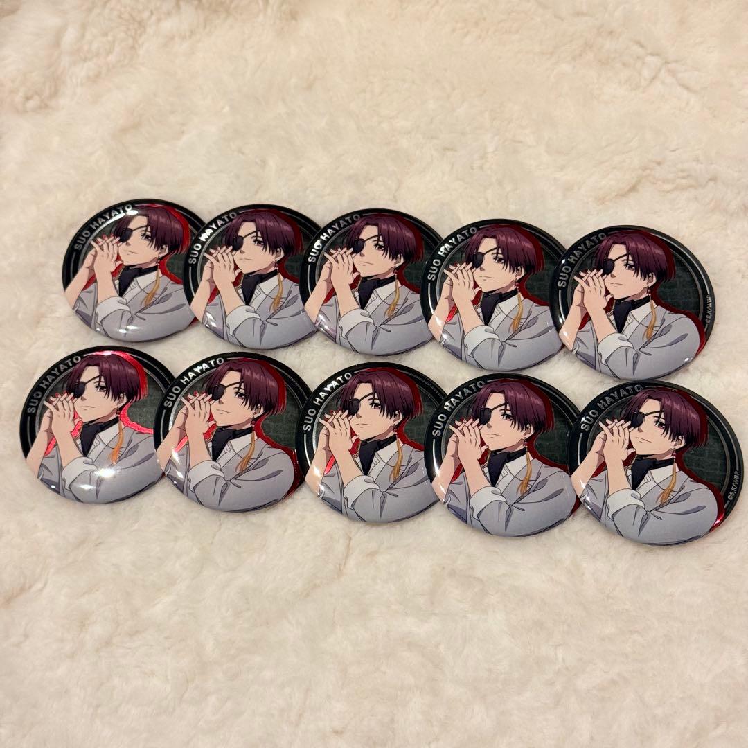 WIND BREAKER ウィンブレ 蘇枋隼飛 ロフト 缶バッジ