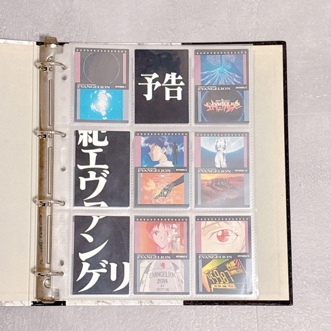 エヴァンゲリオン カードダスマスターズ 第壱集 初版 137枚セット