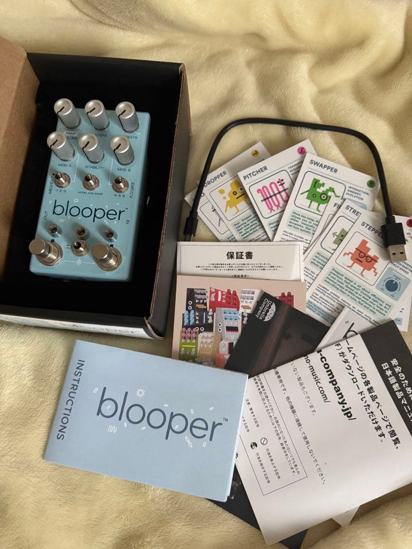 ギター Chase Bliss Audio Blooper