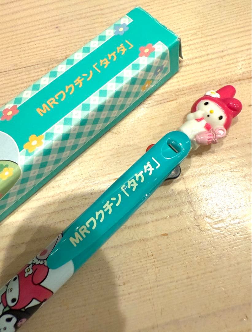 製薬 会社 ノベルティ ボールペン マイメロ ジェットストリーム