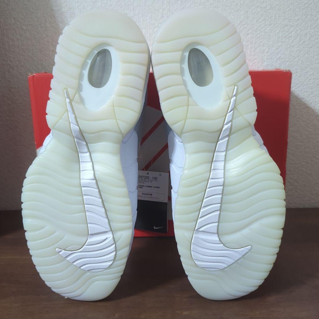 NIKE　エアマックスペニー　ホワイト/グレー