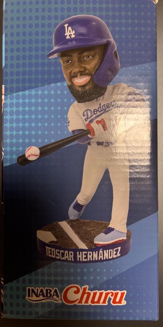 Teoscar Hernández ボブルヘッド人形