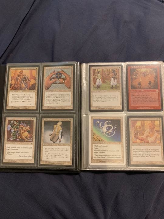 【セット売り】マジック・ザ・ギャザリング