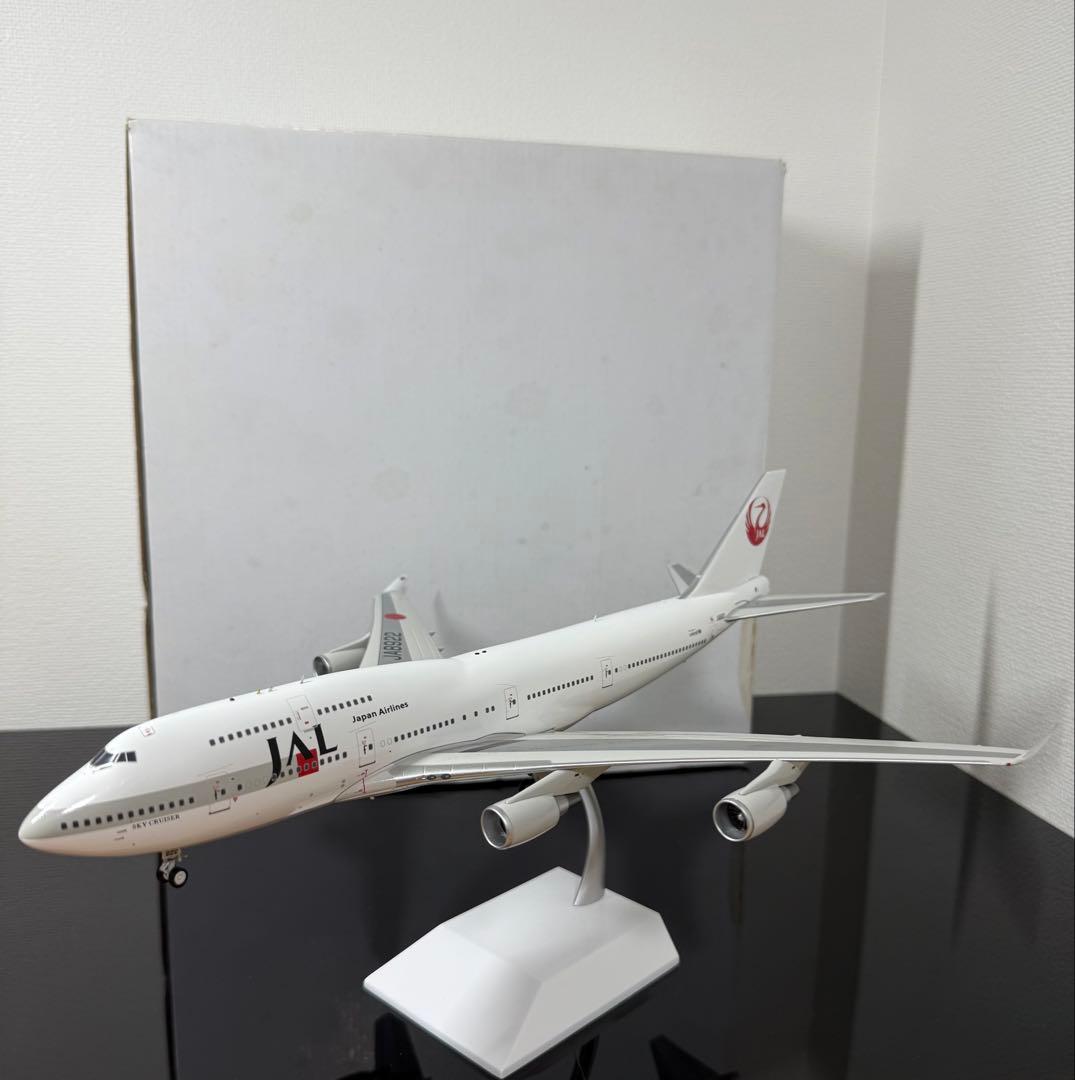 の*ょ様 1/200 JAL B747-400 スカイクルーザー JA8922
