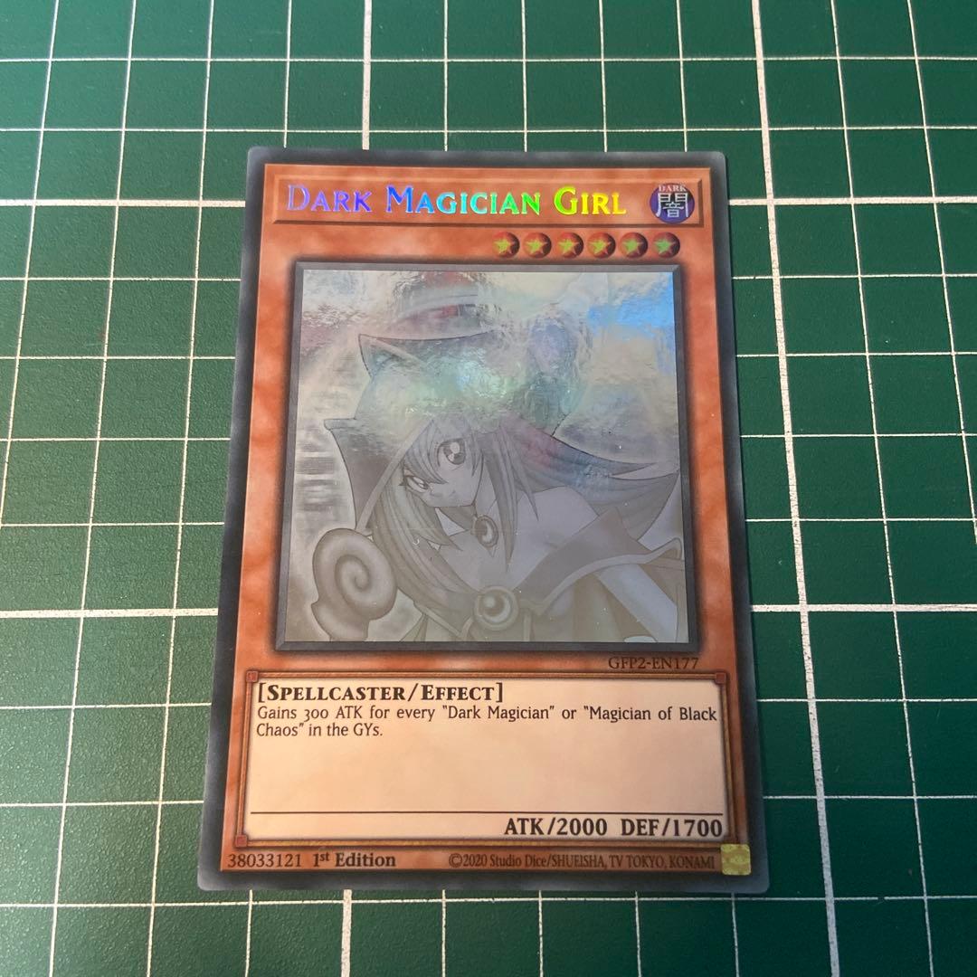 ブラックマジシャンガール ゴーストレア 英語 1st ホログラフィックレア