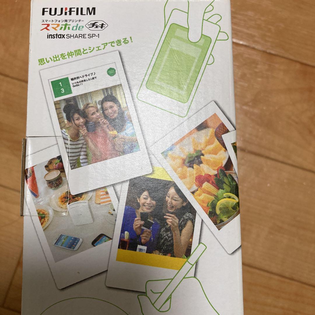 スマホでチェキプリンター