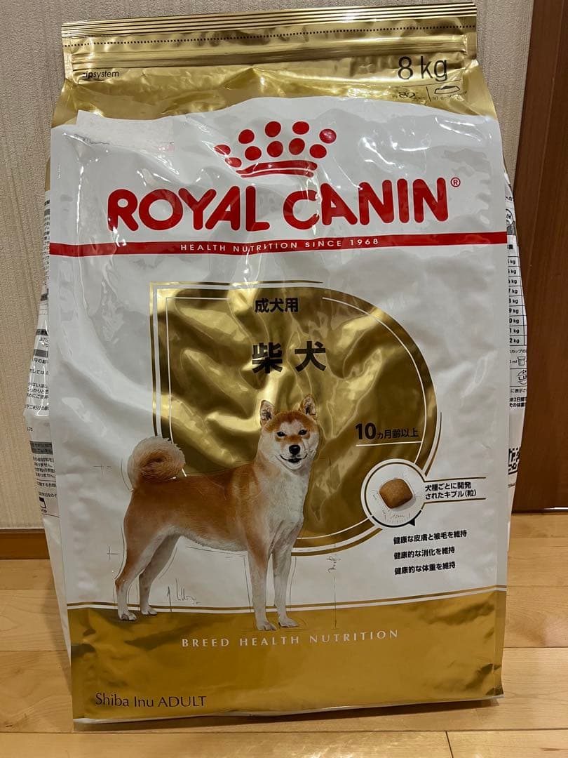 ロイヤルカナン 柴犬 成犬用 8kg ドッグフード  CANIN