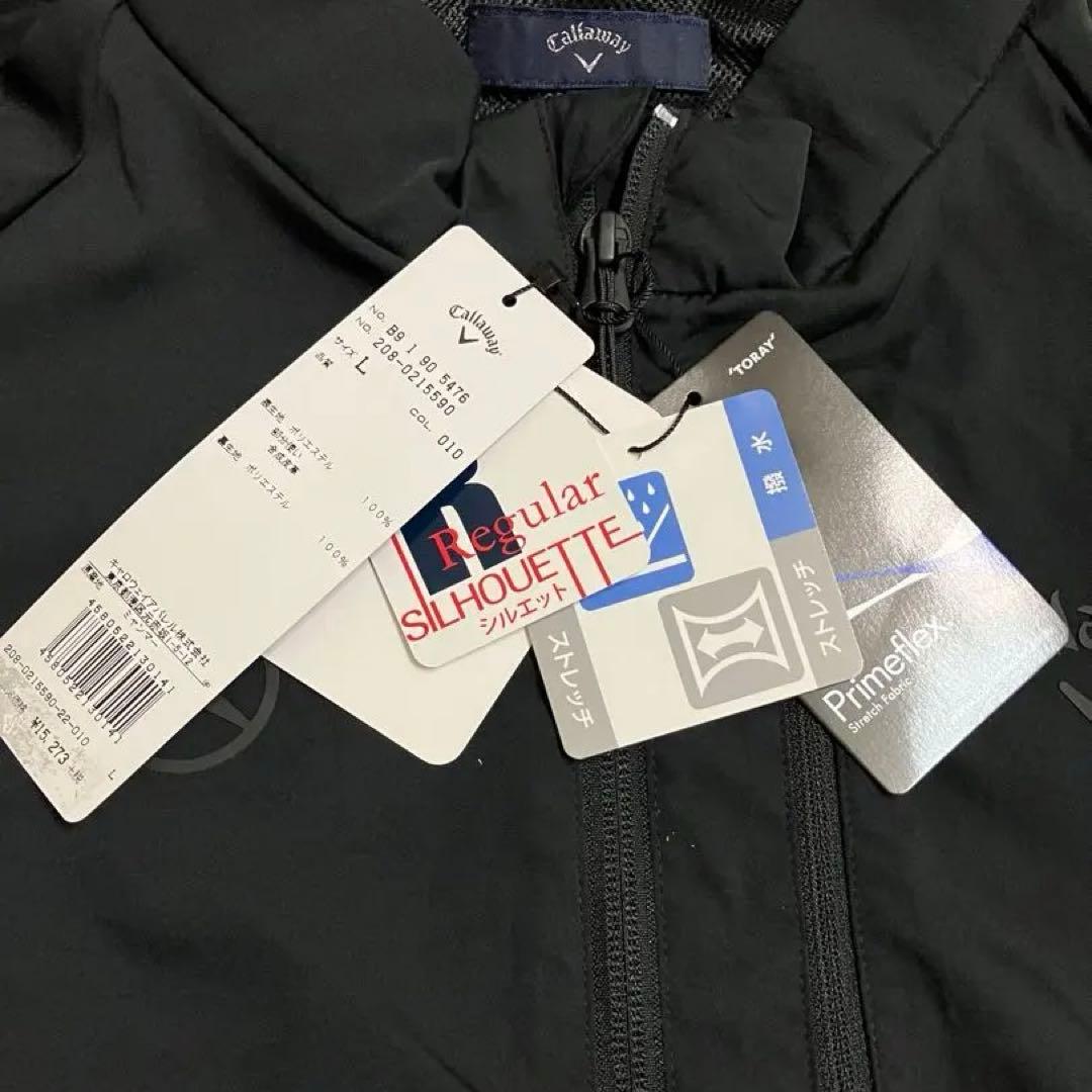 【新品タグ付き】キャロウェイ×メルセデスベンツ ナイロンジャケット ゴルフ 撥水