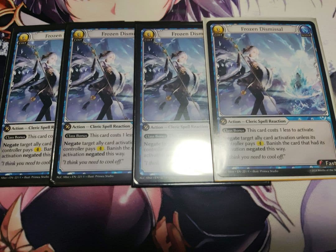 grand archive tcg Frozen Dismissal 4枚セット