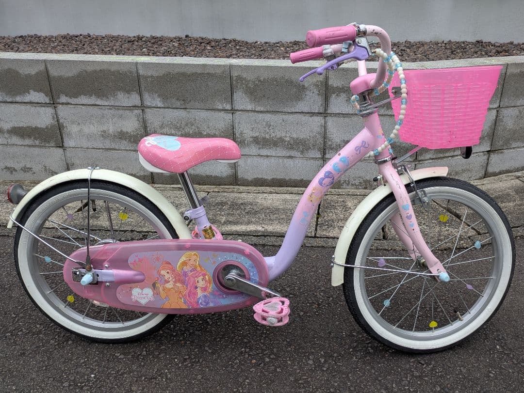 アイデス プリンセス ディズニー 自転車 18インチ 子供 女の子 各務原引取り