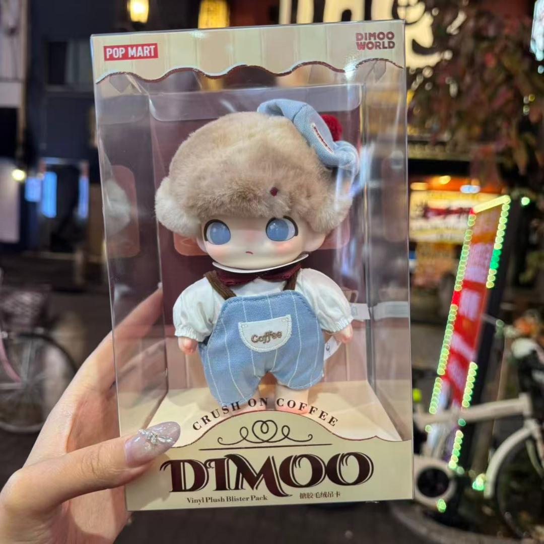 DIMOO Crush of Coffee フィギュア
