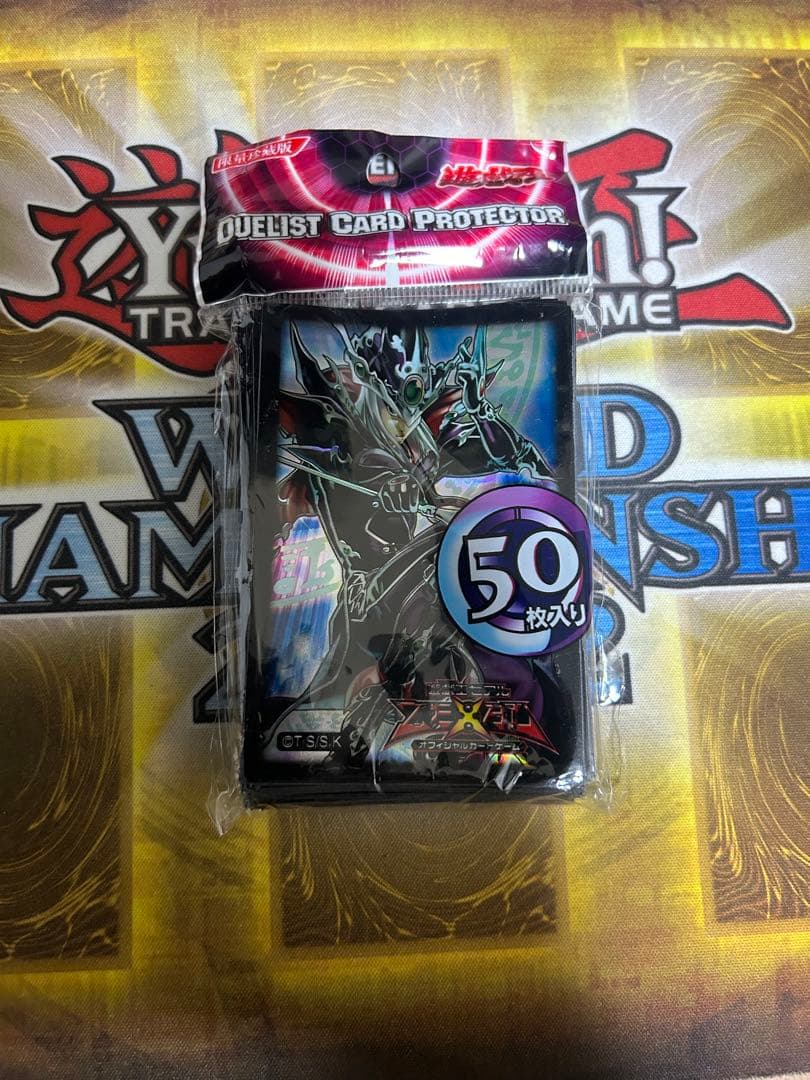 遊戯王　伝説の闇の魔導士　スリーブ　50枚