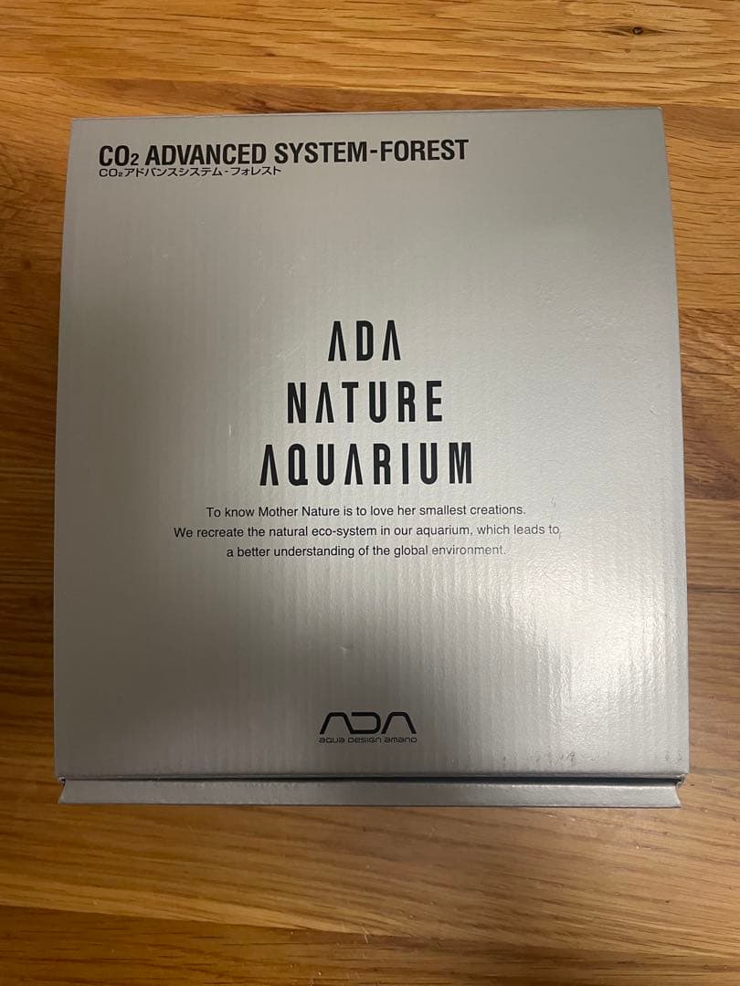水草育成 ADA CO2 ADVANCED SYSTEM-FOREST