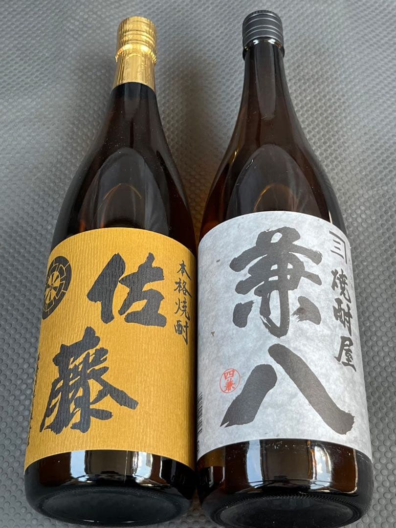 高額商品 佐藤麦 兼八 飲み比べセット